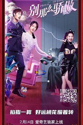 初恋邻居h肉肉1v1